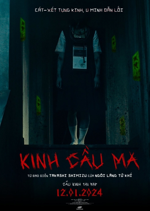 KINH CẦU MA